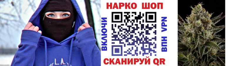 Псилоцибиновые грибы Циолковский