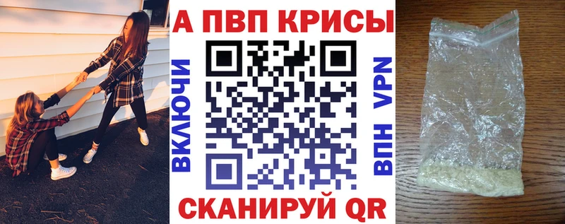 А ПВП СК Циолковский