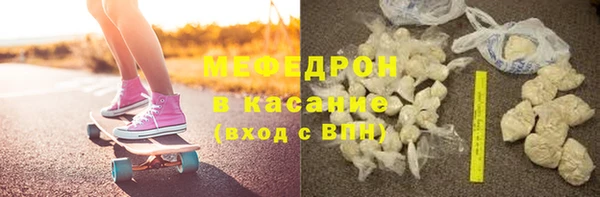 стаф Киреевск