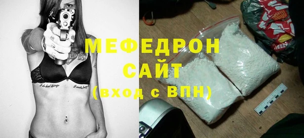 спайс Киренск