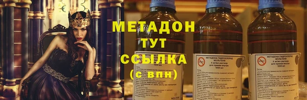 спайс Киренск