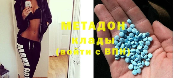 стаф Киреевск