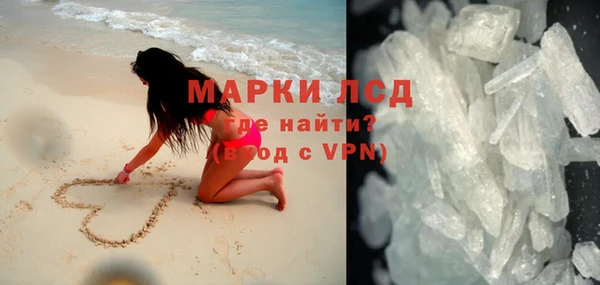 спайс Киренск