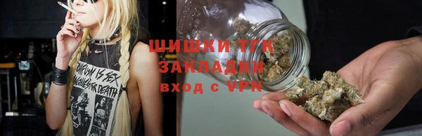 спайс Киренск