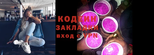 спайс Киренск
