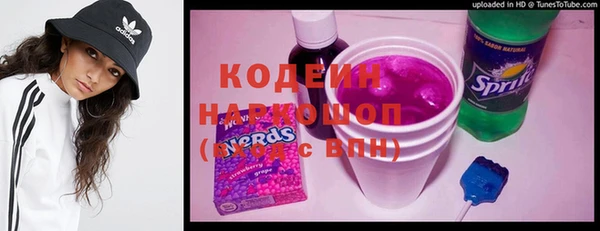 спайс Киренск