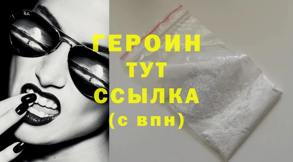 стаф Киреевск