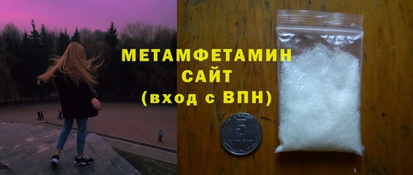 стаф Киреевск