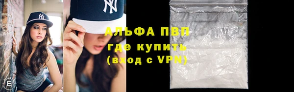 стаф Киреевск