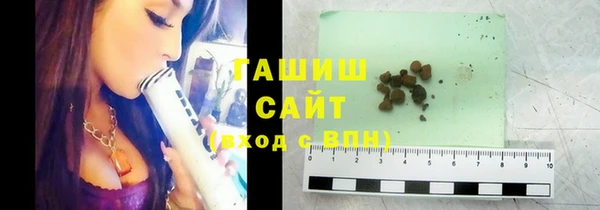 спайс Киренск