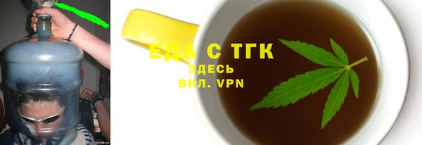 спайс Киренск