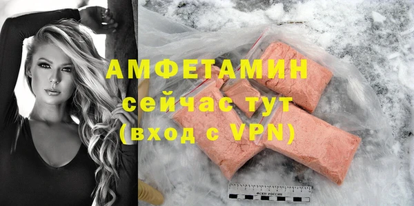 стаф Киреевск