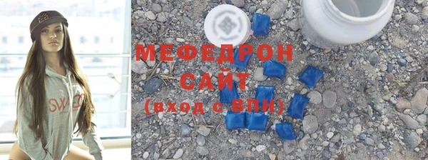 стаф Киреевск