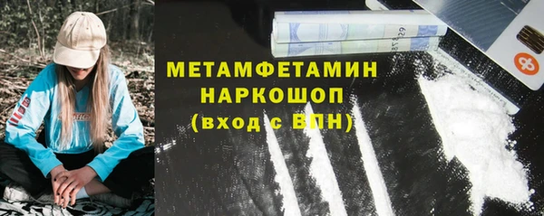 спайс Киренск