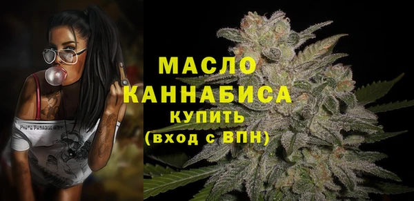 стаф Киреевск
