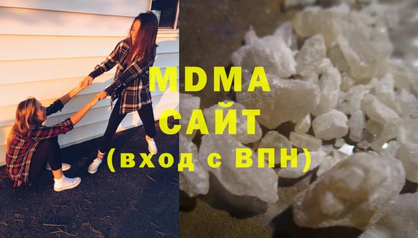 спайс Киренск