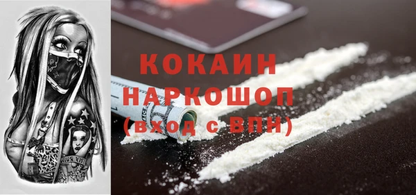 стаф Киреевск