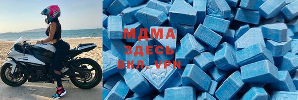 стаф Киреевск