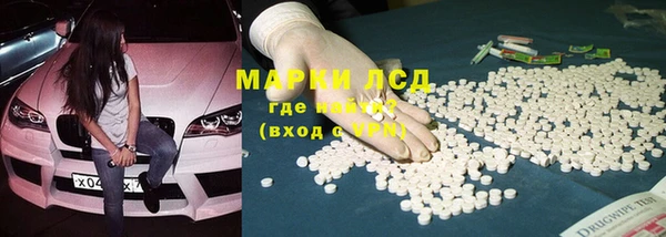 стаф Киреевск