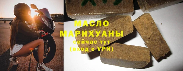 стаф Киреевск