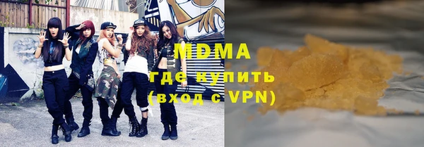 спайс Киренск