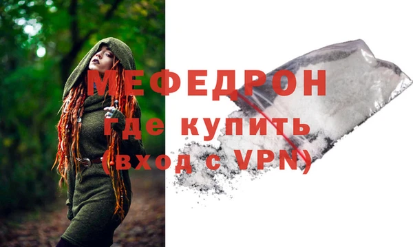 стаф Киреевск