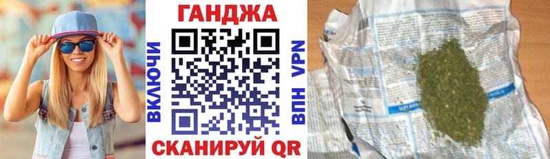 МАРИХУАНА ГИДРОПОН  закладки  Циолковский 